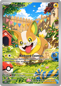 Custom Yamper "Backyard Zoomies" Custom Illustration Rare 11/100 SnapZag Fan Art